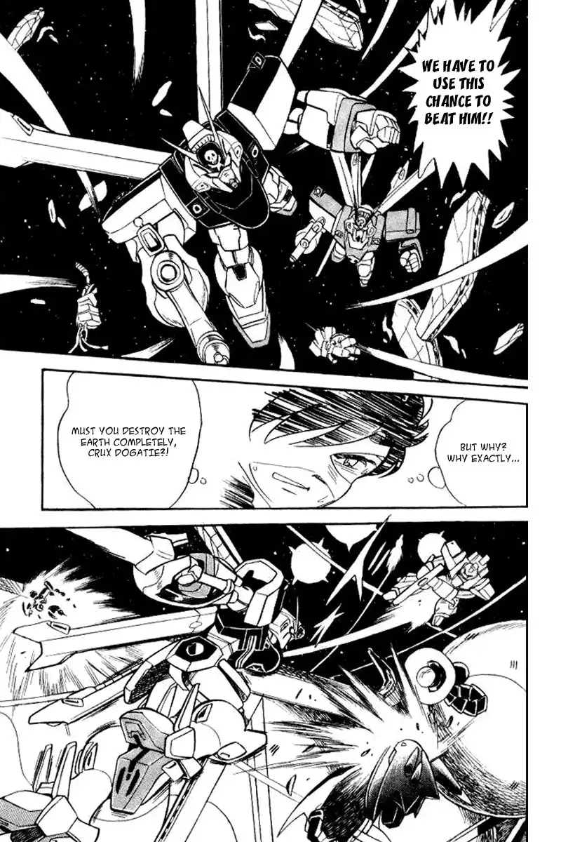 Kidou Senshi Crossbone Gundam Chapter 3 19